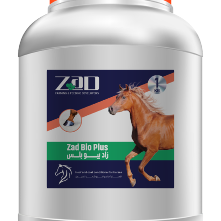 ZAD Bio Plus
